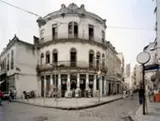 Doug Hall, Rua Gonçalves Ledo