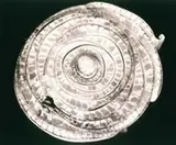 Marcelo Lerner, Bananeira 94