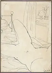 S/ título by Túlio Costa, 1979, Nanquim sobre papel, offered Sep 2020