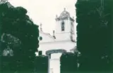 Fabio Cabral, S/ Título - Série Impressões do Maranhão, 2002, Foto pb sobre papel