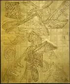 Untitled by S & Título, 2001, Folha de ouro sobre tela, offered Sep 2020
