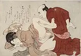 Gravura Japonesa, Untitled, Gravura em cor sobre papel