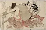 Gravura Japonesa, Untitled, Gravura em cor sobre papel