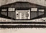 Livio Abramo, Série Paraguai, 1958, xilogravura