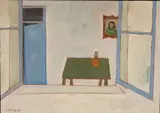 Chen Kong Fang, Interior visto pela Janela