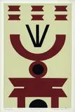 Rubem Valentim, Emblema Vermelho, 1970, serigrafia