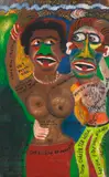 Silva e Graciete by José Antônio da Silva, 1989, óleo sobre tela, offered Jun 2020