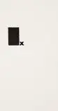 Toquinho by Mira Schendel, 1976, letraset e ecoline sobre papel, offered Jun 2020