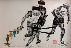 Sem Título by Nelson Leirner, 1987, gravura e colagem sobre papel, offered May 2020
