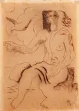 Ismael Nery, Mulher e Pássaro