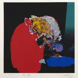 Manabu Mabe, Sem Título, 1975, óleo sobre tela