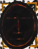 Artur Barrio, Série Africana