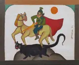 Mirian Inês da Silva, São Jorge