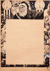 Natal by Belmonte, nanquim sobre papel, offered Nov 2019