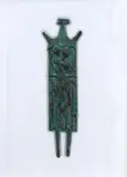 Sem Título by Francisco Stockinger, escultura em metal, offered Nov 2019