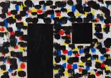 Da Série Fachada: Noite by Paulo Roberto Leal, acrílica sobre papel, offered Oct 2019