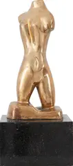 Sem Título by Bruno Giorgi, escultura em bronze, offered Oct 2019
