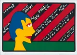 José Roberto Aguilar, Macunaíma, 1974, serigrafia sobre papel
