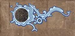 Sem Título by Zezão, 2007, acrílica sobre lona, offered Aug 2019