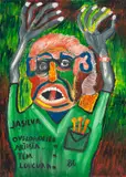 O Verdadeiro Artista Tem Loucura by José Antônio da Silva, 1986, óleo sobre tela, offered Aug 2019