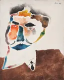 Roberto Magalhães, Retrato