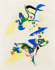 Sem Título by Ivan Serpa, 1965, guache sobre papel, offered Jun 2019