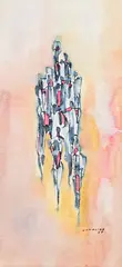 Sem Título by Antônio Bandeira, 1959, nanquim e aquarela sobre papel, offered Jun 2019