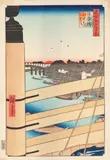 Katsushika Hokusai, Sem Titulo