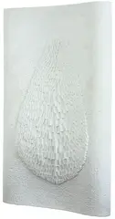 Vaso "Luis" by Arthur Luiz Piza, 1975, relevo em porcelana (sèvres), offered Jun 2019