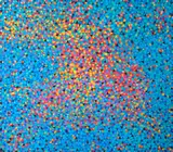 Flame Nébula by Marysia Portinari, 2018, óleo sobre tela, offered Mar 2019