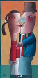O Beijo by Inos Corradin, 2013, óleo sobre tela, offered Mar 2019