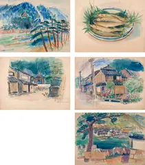 Sem Título by Riokai Ohashi, aquarela sobre papel, offered Mar 2019