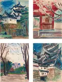 Sem Título by Riokai Ohashi, aquarela sobre papel, offered Mar 2019