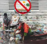 Sentido Proibido by Eduardo Kobra, spray sobre tela, offered Mar 2019