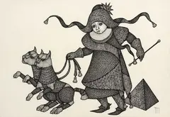 Sem Título by Dárcio Lima, nanquim sobre papel, offered Nov 2018