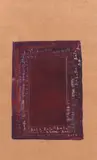 Mira Schendel, Mandala