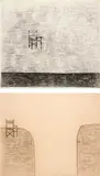 Cadeira by Eleonore Koch, carvão sobre papel, offered Nov 2018