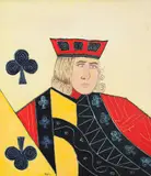 R. S. Jane, Valete, 1998, óleo sobre tela