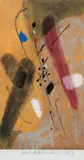 Max Ackermann, Sem Título, 1952, pastel oleoso sobre papel