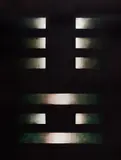 Estático - Semovente XVII by Waldemar da Costa, 1967, verniz e zinco sobre placa, offered Aug 2018