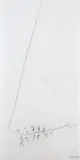 Sem Título - Série Monotipia by Mira Schendel, 1964, óleo sobre papel arroz japonês, offered Aug 2018