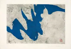 Sem Título by Tomie Ohtake, 1991, gravura em metal sobre papel, offered Apr 2018