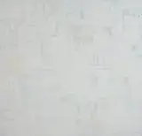 Sem título by Jacop Gossett, 2009, óleo sobre tela, offered Apr 2018