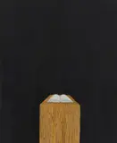 Livro sobre Base de Madeira by Valdirlei Dias Nunes, 1993, óleo sobre tela, offered Nov 2017