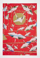 Em Torno do Sol by Kazuo Wakabayashi, 2005, serigrafia sobre papel, offered Nov 2017