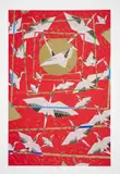 Kazuo Wakabayashi, Em Torno do Sol