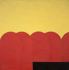 Sem Título by Tomie Ohtake, 1978, óleo sobre tela, offered Nov 2017