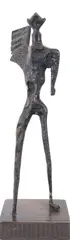 Sem Título by Roberto Cidade, escultura em cobre, offered Oct 2017