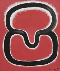 Firmeza by Tomoshige Kusuno, 2005, óleo sobre tela, offered Oct 2017