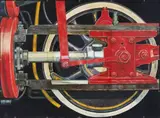 Glauco Pinto de Moraes, Pistão & Roda - Serie Mecâno-Iconográfico n°199, 1982, óleo sobre tela